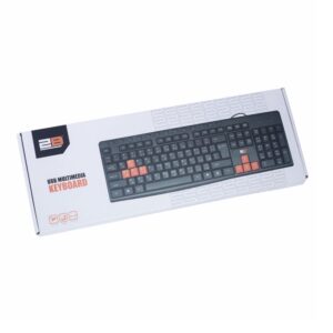 2B KB445 Wired Keyboard